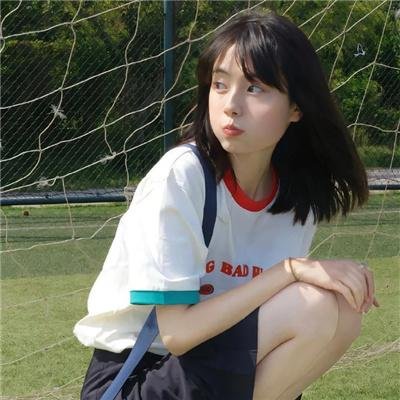 靠近我温暖你